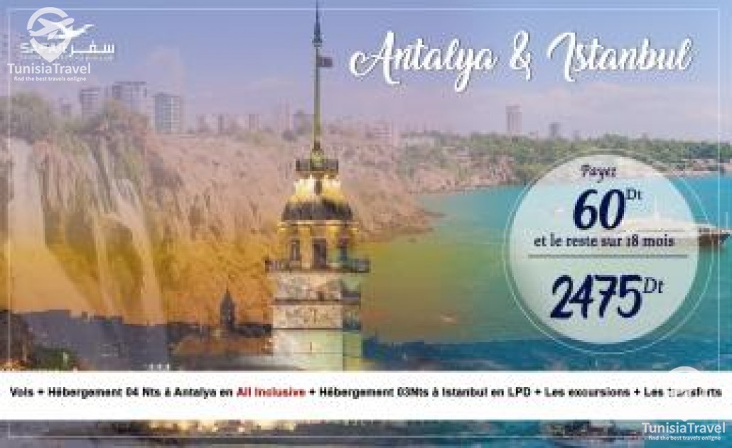 voyage Antalya & Istanbul 