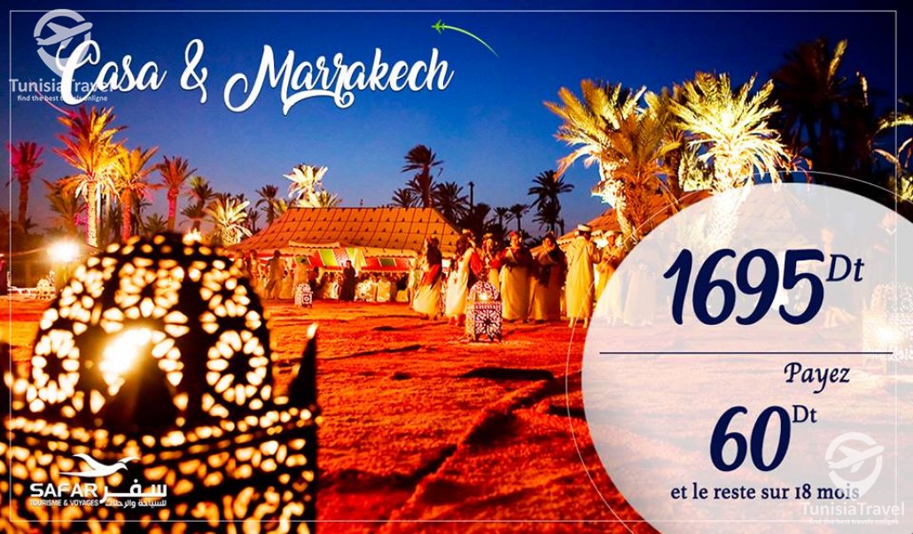 voyage Casa & Marrakech Octobre 2018 