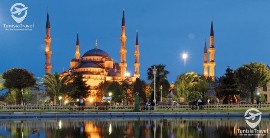 voyage Promo Voyage Istanbul Spécial Shopping 2018 Istanbul voyage Promo Voyage Istanbul Spécial Shopping 2018 Istanbul