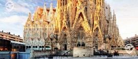 tahavoyages BARCELONE ÉTÉ2018 Taha Voyages BARCELONE ÉTÉ2018