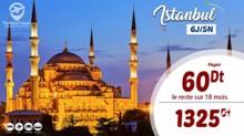 voyage Turquie voyage Turquie